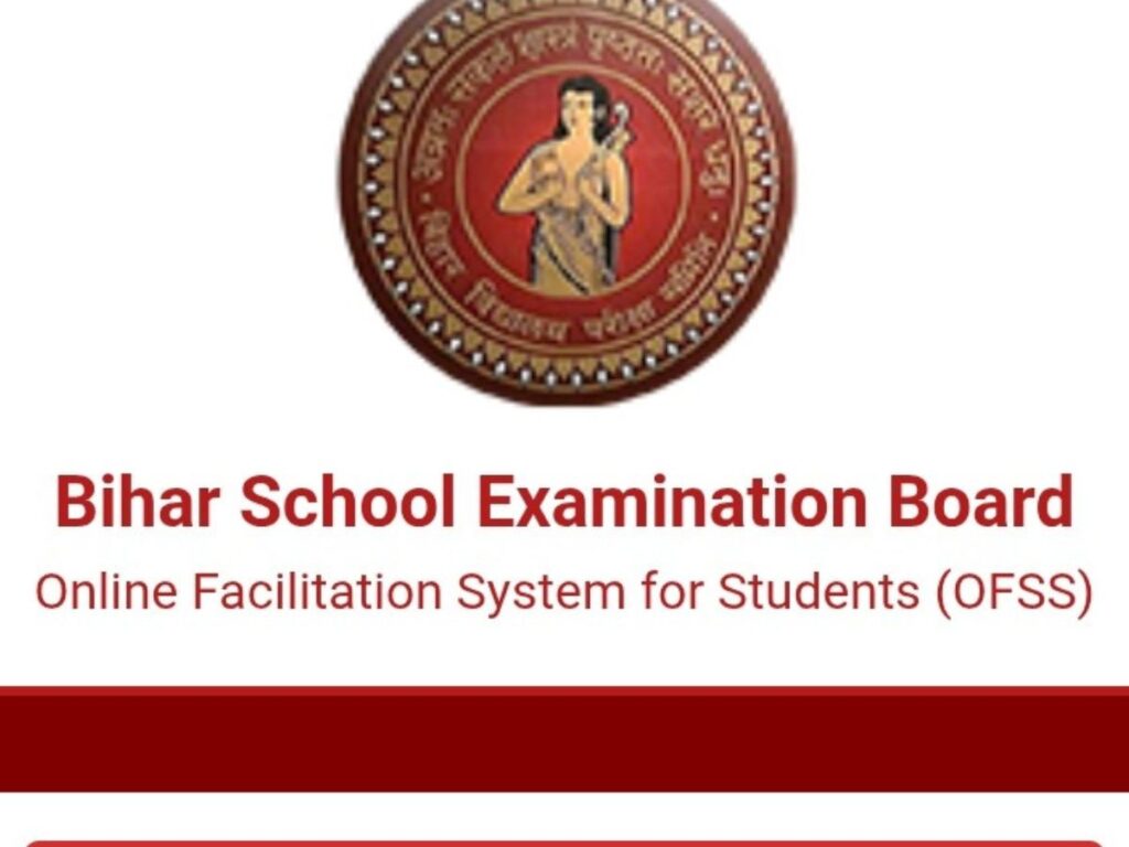 OFSS Bihar