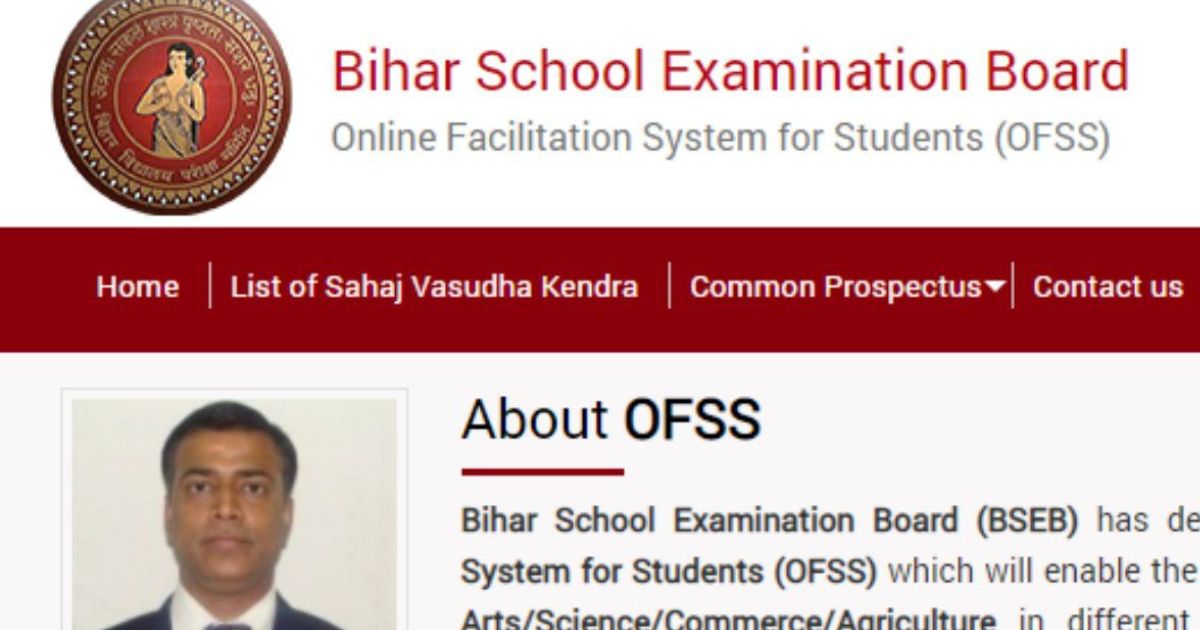 OFSS Bihar