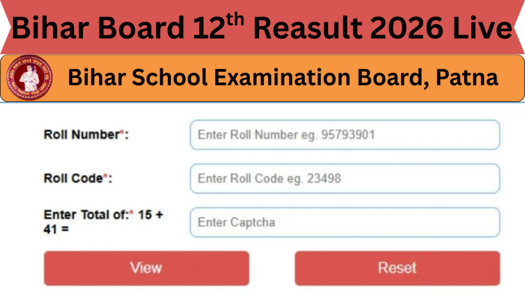 Bihar Board Inter Result Date 2026 2