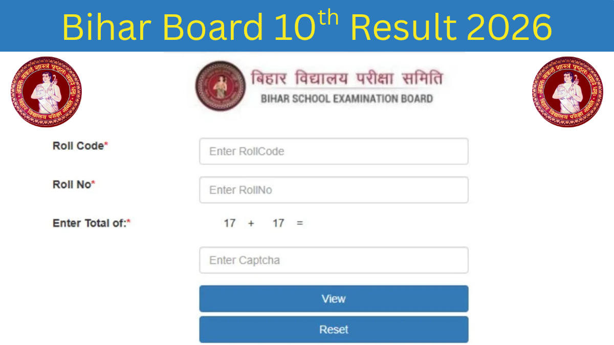 Bihar Board 10th Result 2026