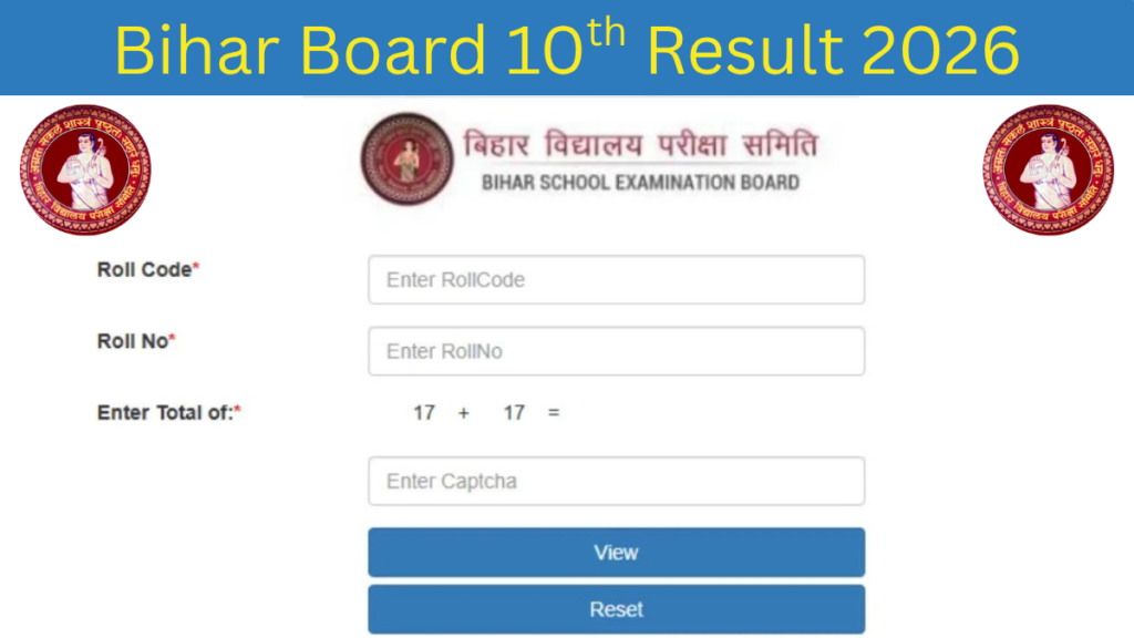 Bihar board